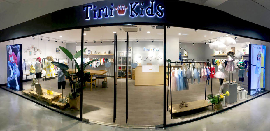 Timi Kids童装店铺图